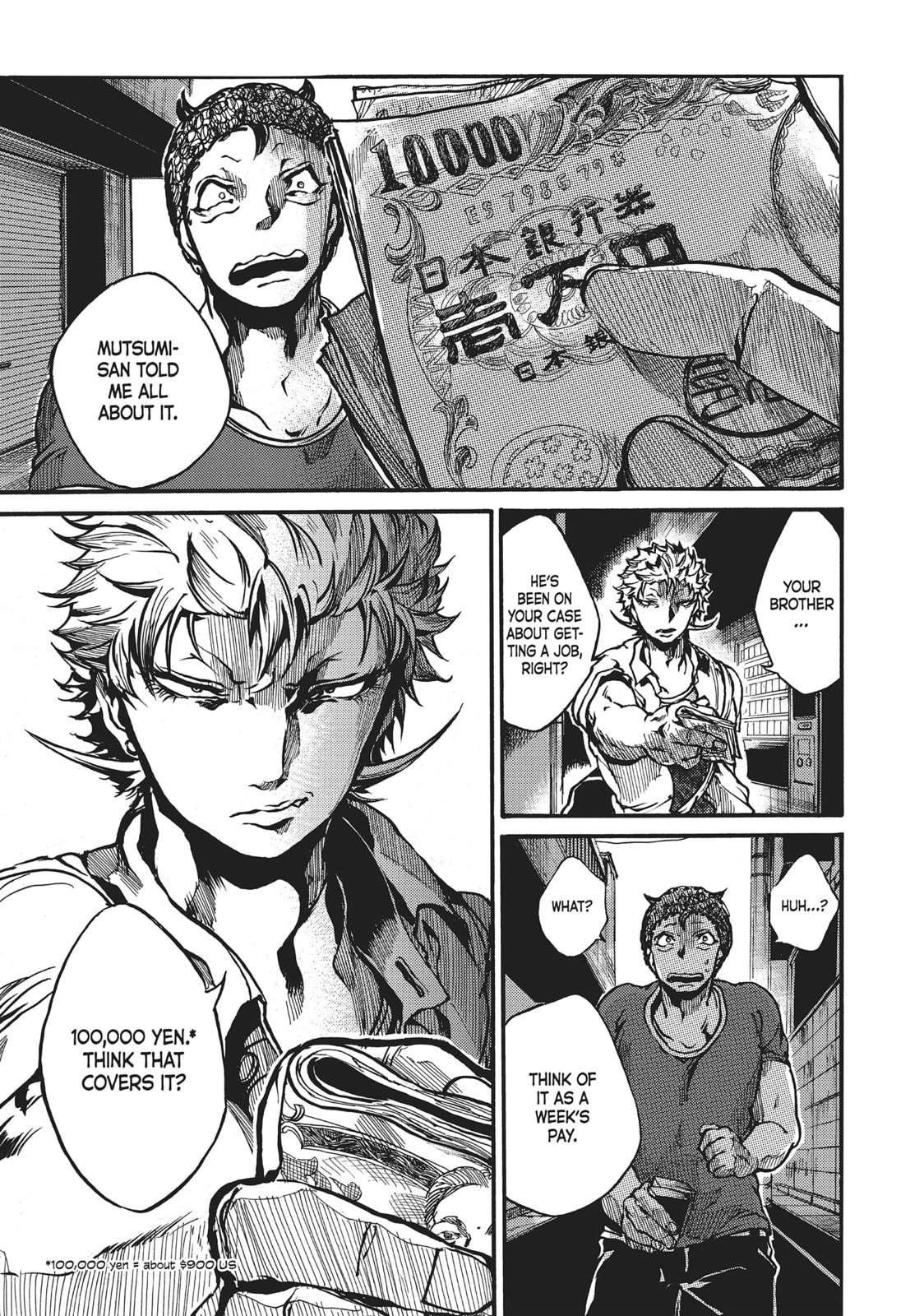 Read All Out!! chapter 37 image 8 on Lezhin