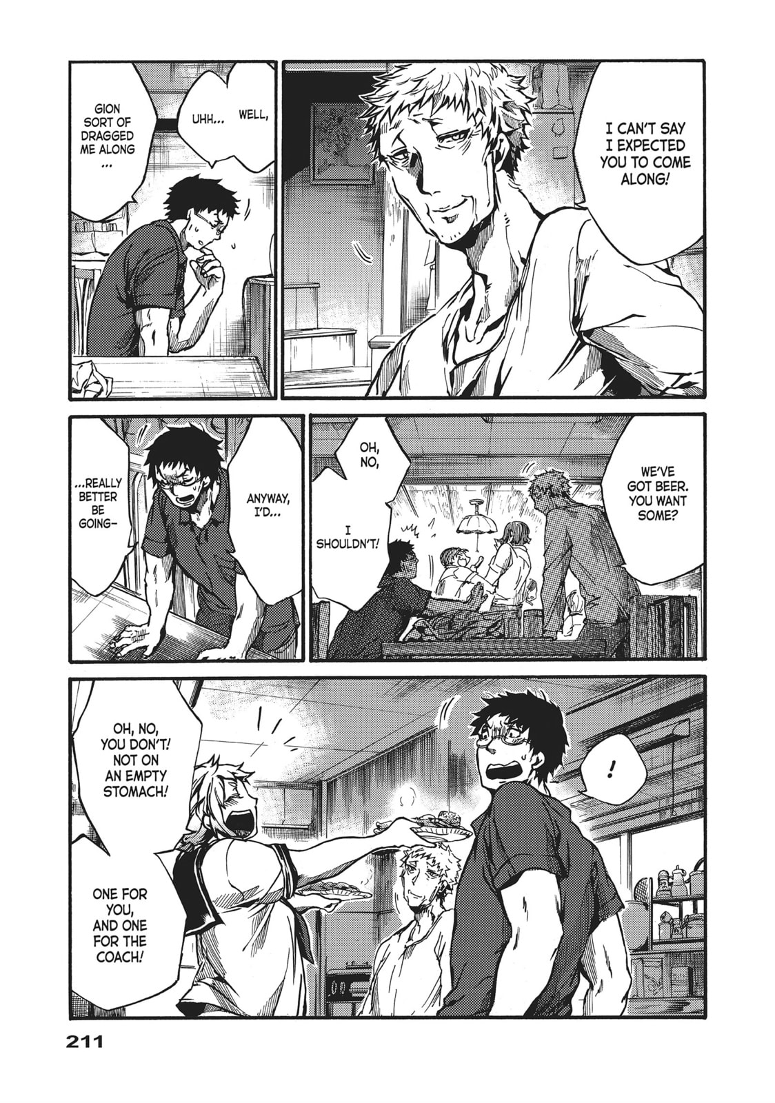 Read All Out!! chapter 38 image 10 on Lezhin