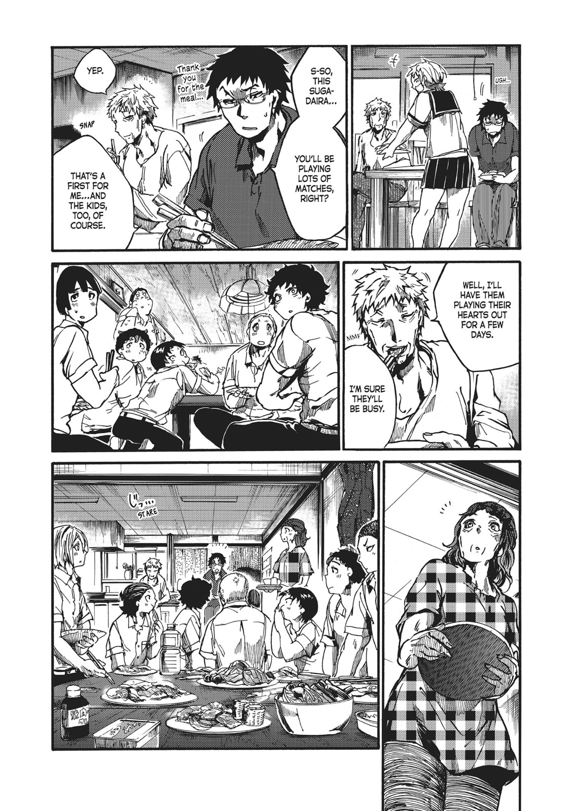 Read All Out!! chapter 38 image 11 on Lezhin