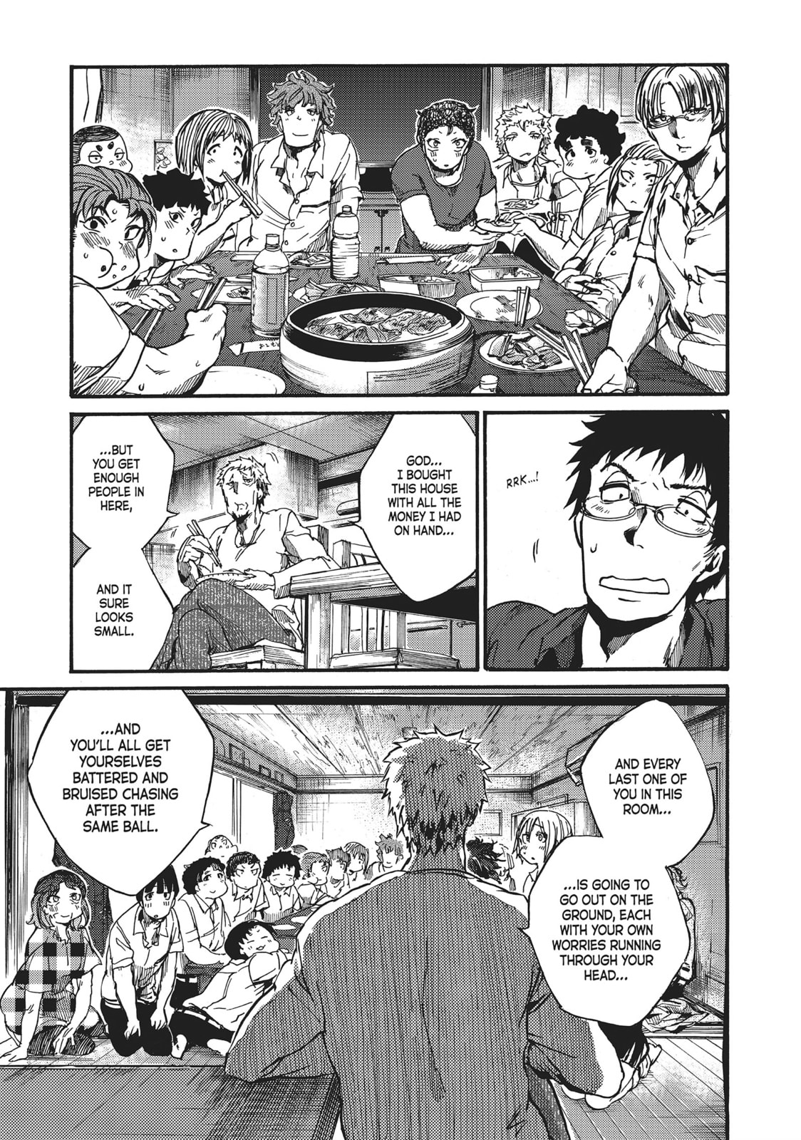 Read All Out!! chapter 38 image 12 on Lezhin