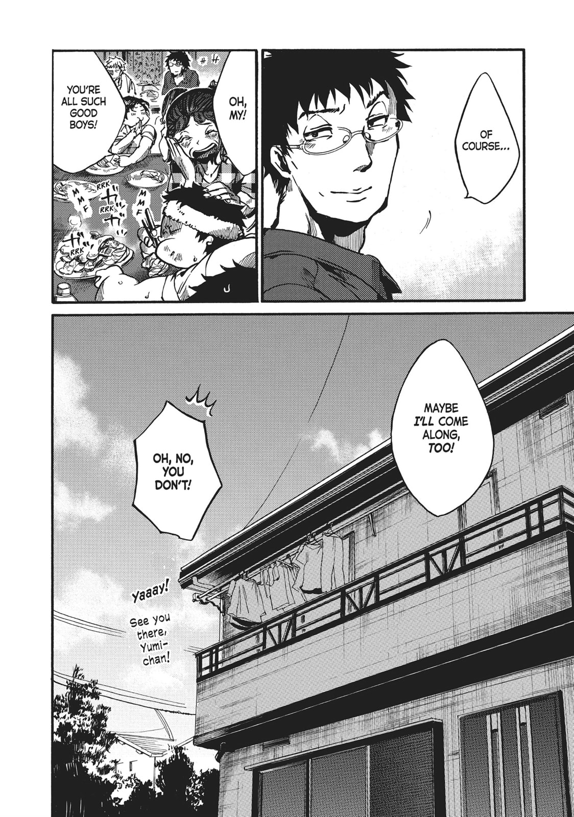Read All Out!! chapter 38 image 19 on Lezhin