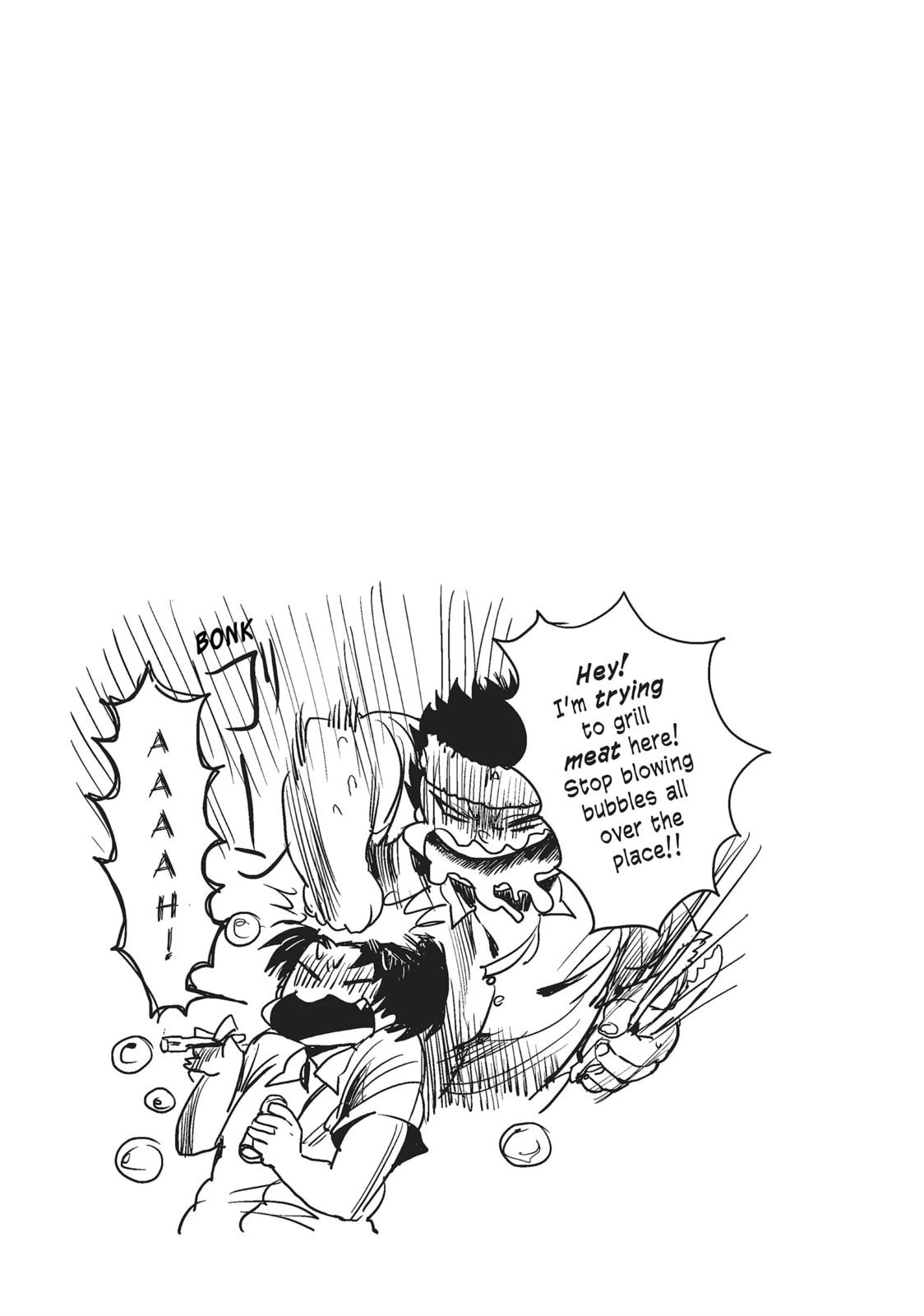 Read All Out!! chapter 38 image 20 on Lezhin