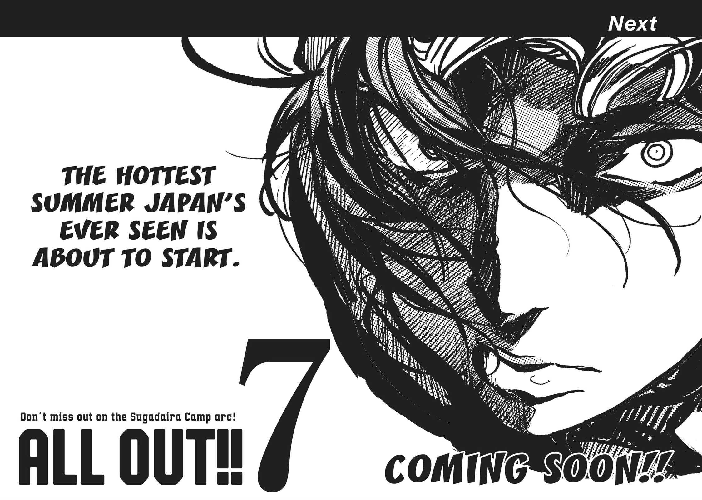 Read All Out!! chapter 38 image 21 on Lezhin