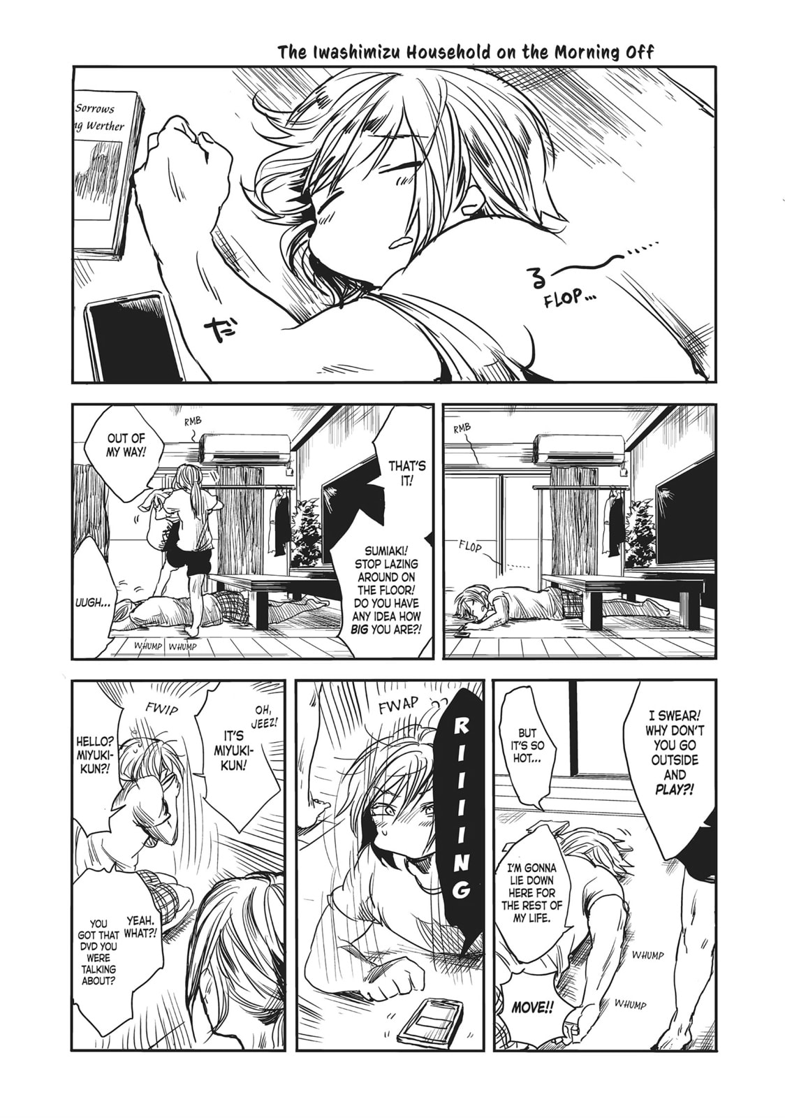 Read All Out!! chapter 38 image 22 on Lezhin