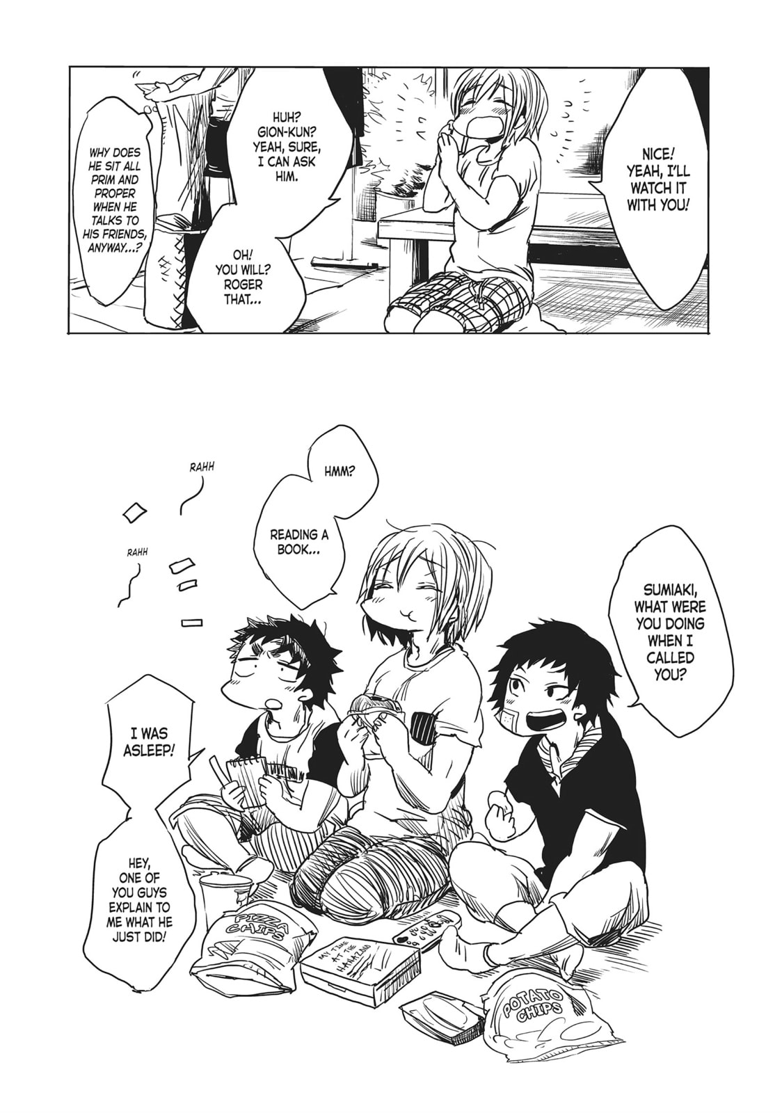 Read All Out!! chapter 38 image 23 on Lezhin