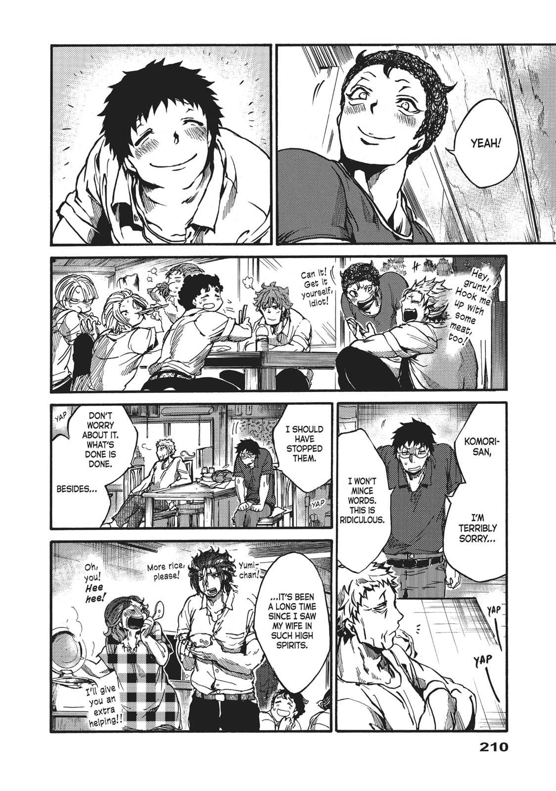 Read All Out!! chapter 38 image 9 on Lezhin