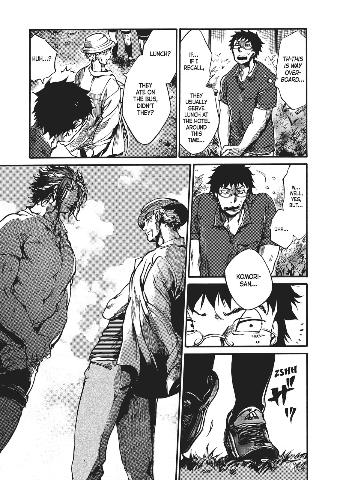 Read All Out!! chapter 39 image 11 on Lezhin