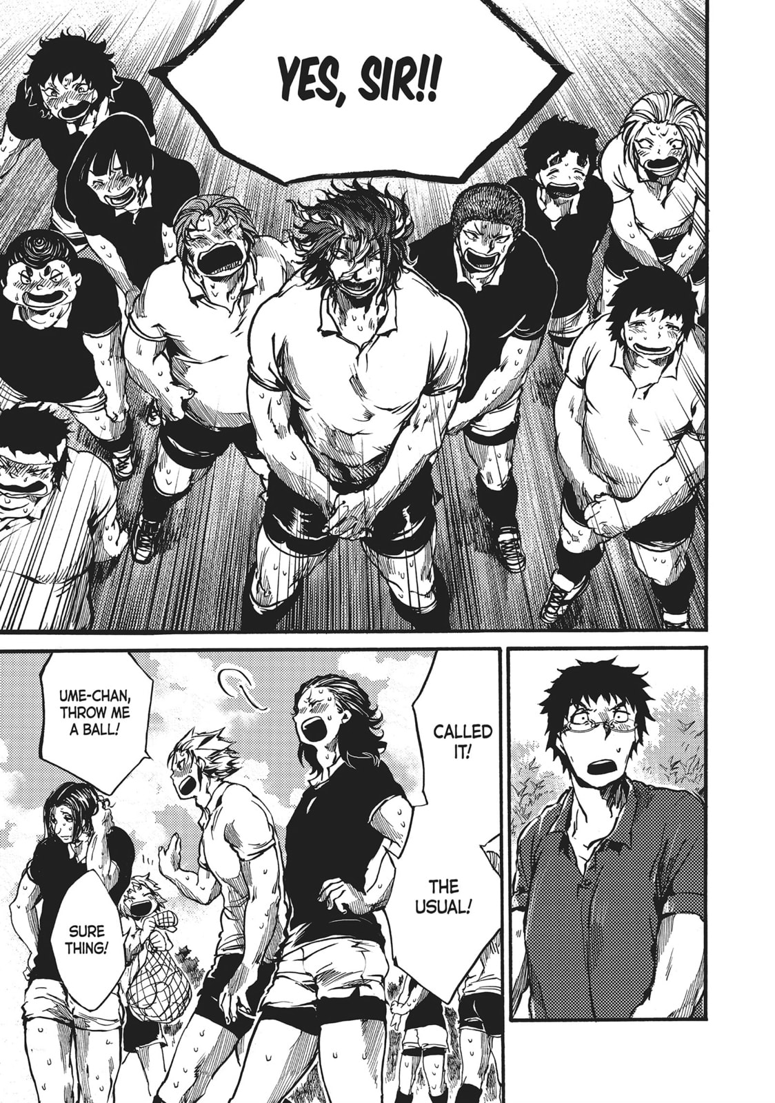 Read All Out!! chapter 39 image 13 on Lezhin