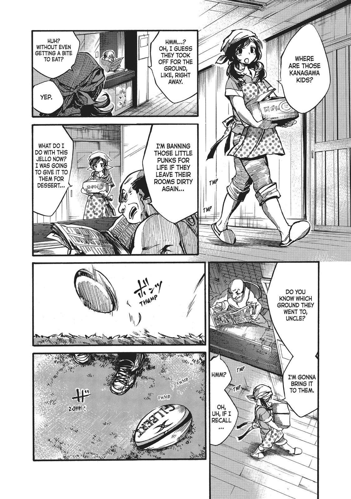 Read All Out!! chapter 39 image 16 on Lezhin