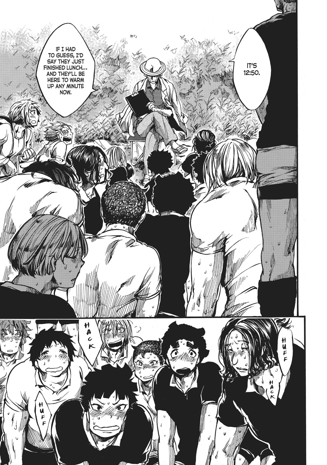 Read All Out!! chapter 39 image 19 on Lezhin
