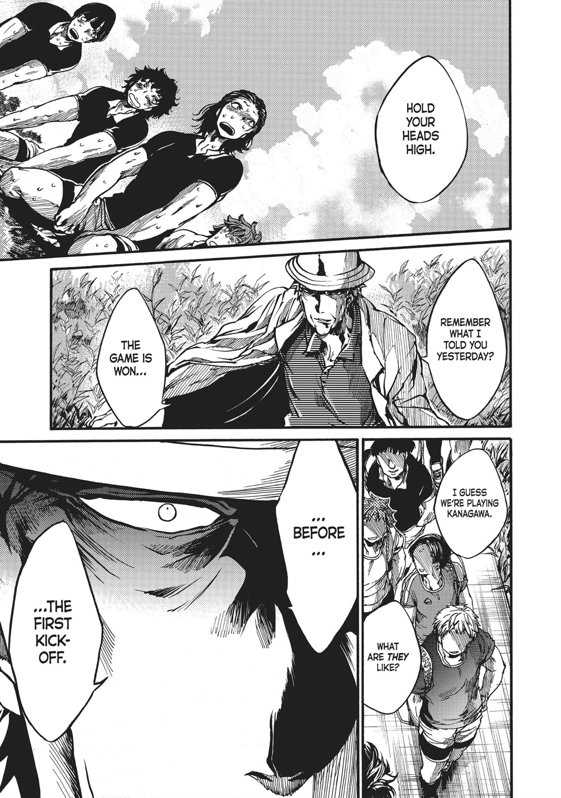 Read All Out!! chapter 39 image 21 on Lezhin