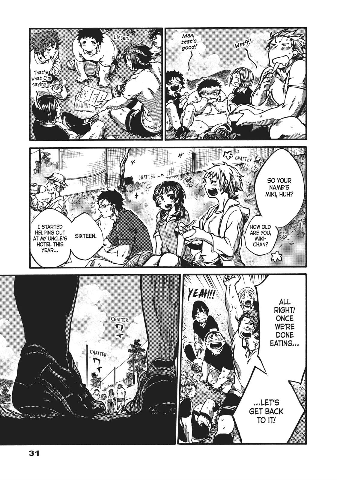 Read All Out!! chapter 39 image 26 on Lezhin