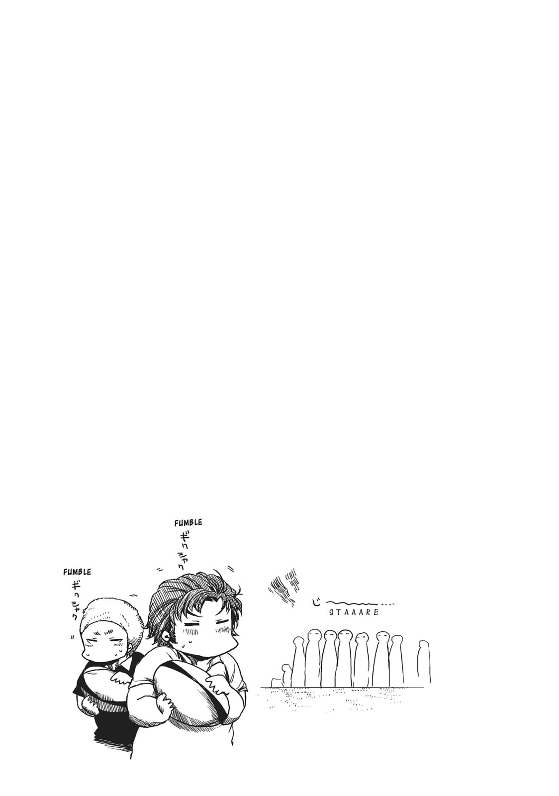 Read All Out!! chapter 39 image 28 on Lezhin