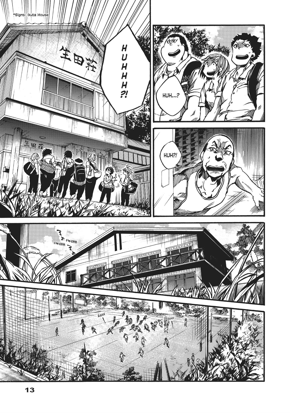 Read All Out!! chapter 39 image 9 on Lezhin