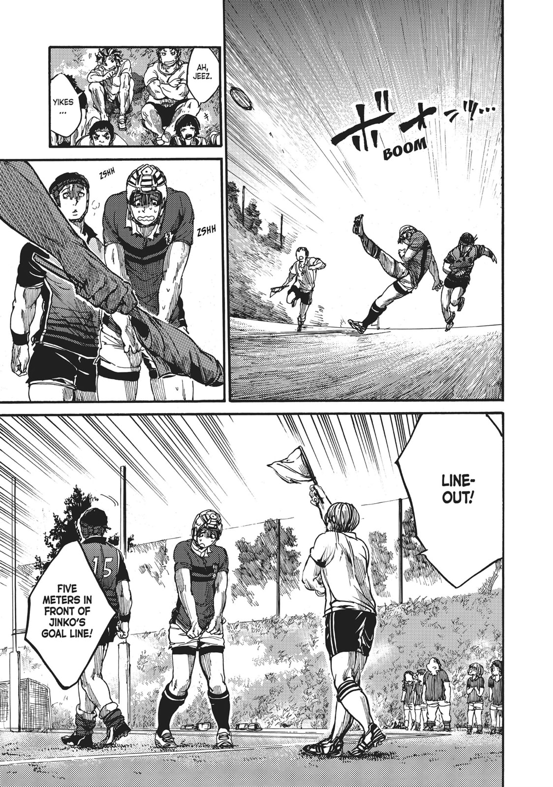 Read All Out!! chapter 41 image 18 on Lezhin