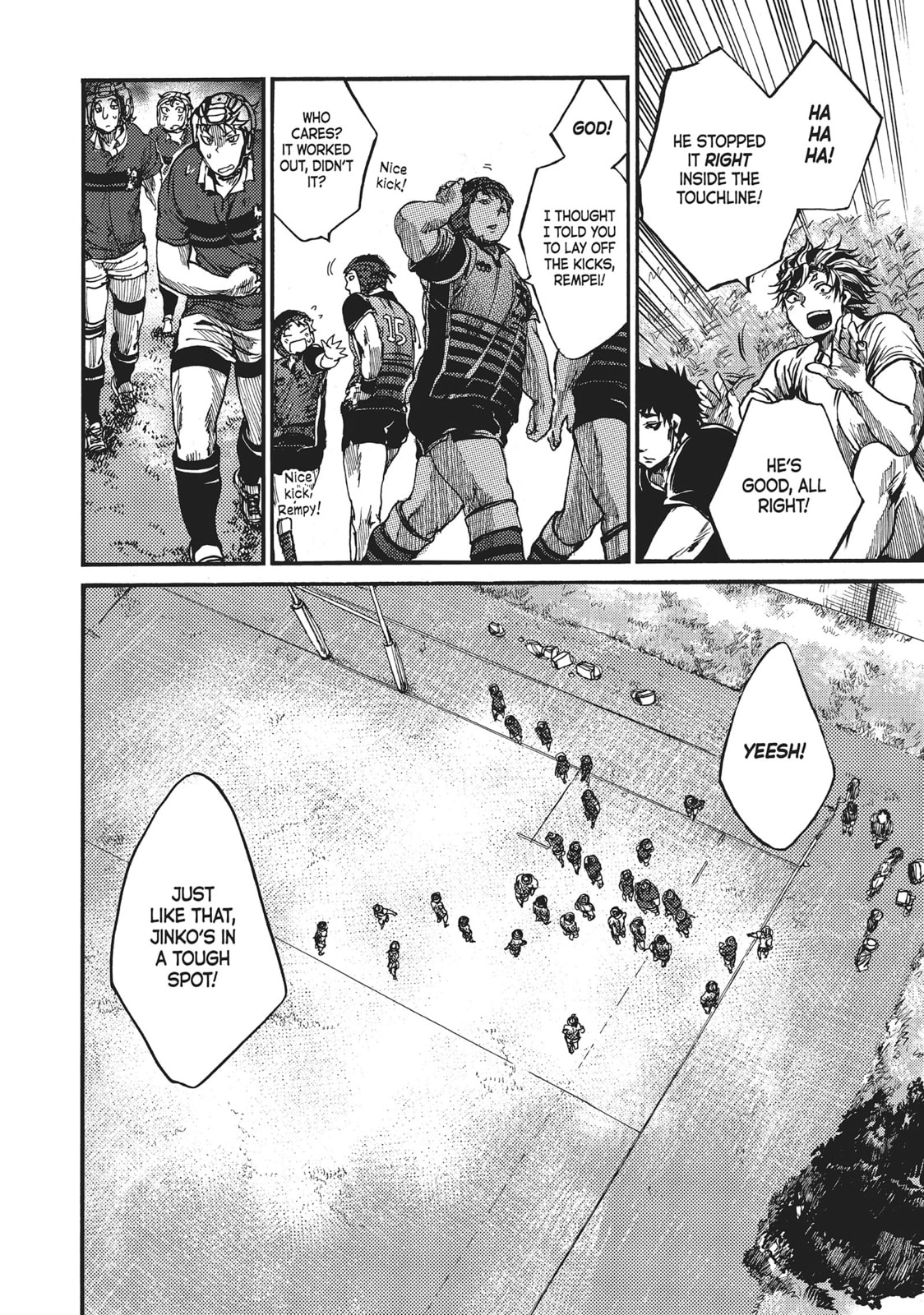 Read All Out!! chapter 41 image 19 on Lezhin