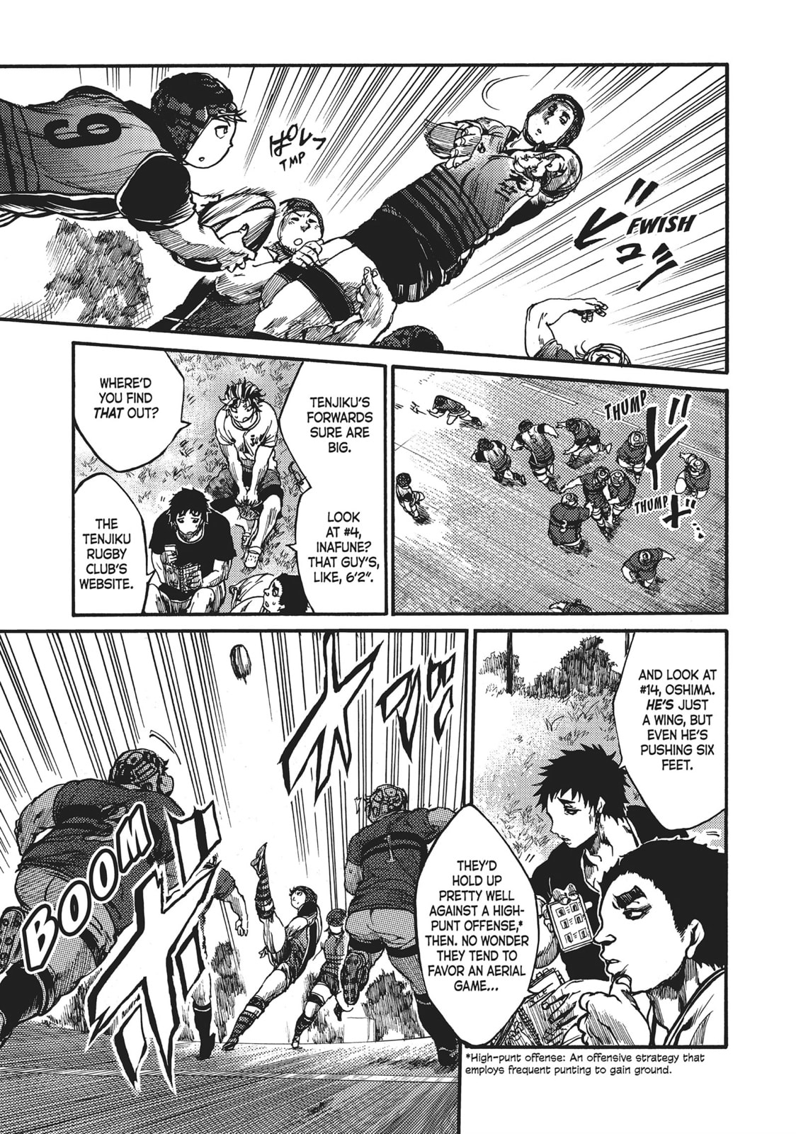 Read All Out!! chapter 41 image 2 on Lezhin