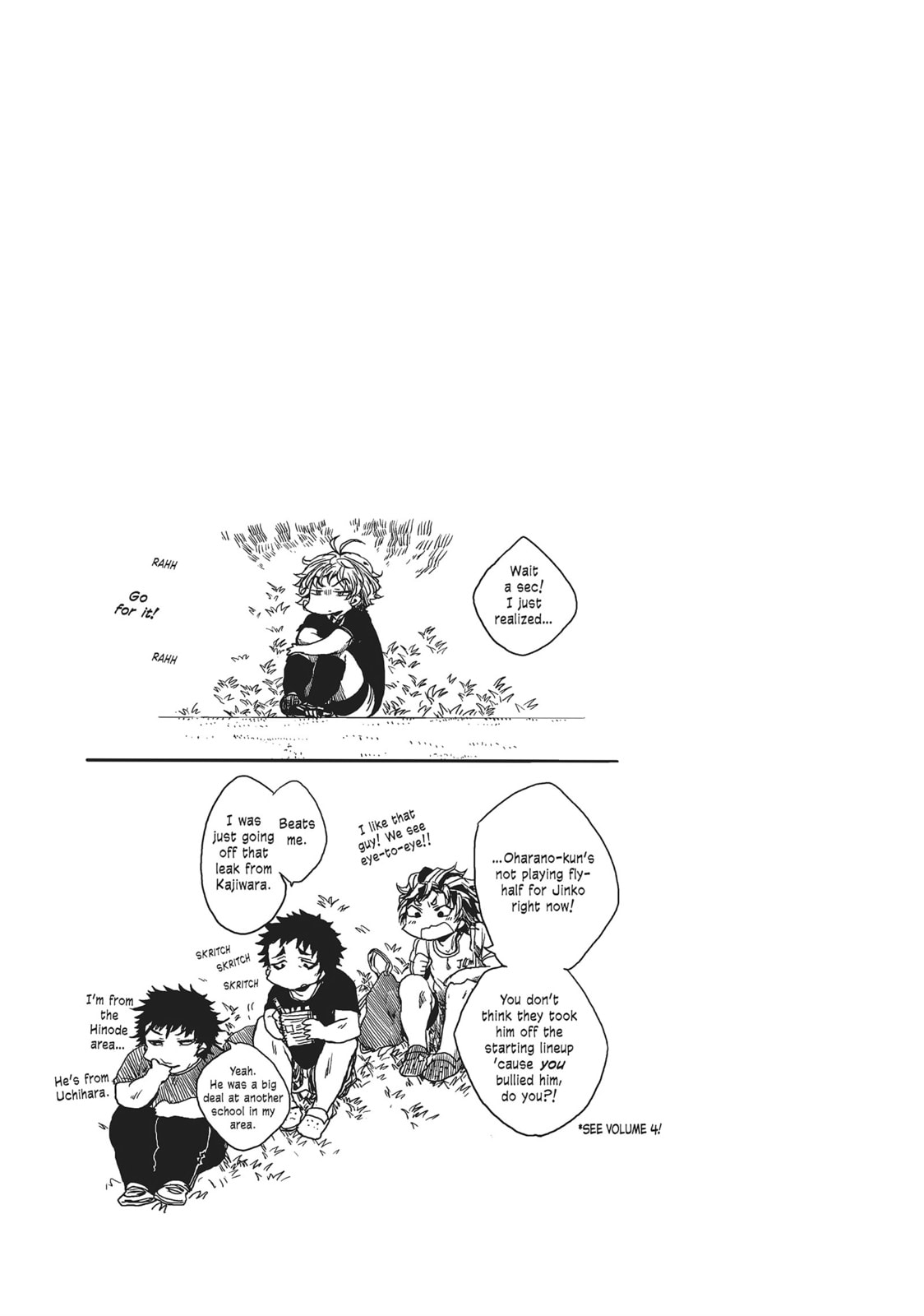 Read All Out!! chapter 41 image 20 on Lezhin
