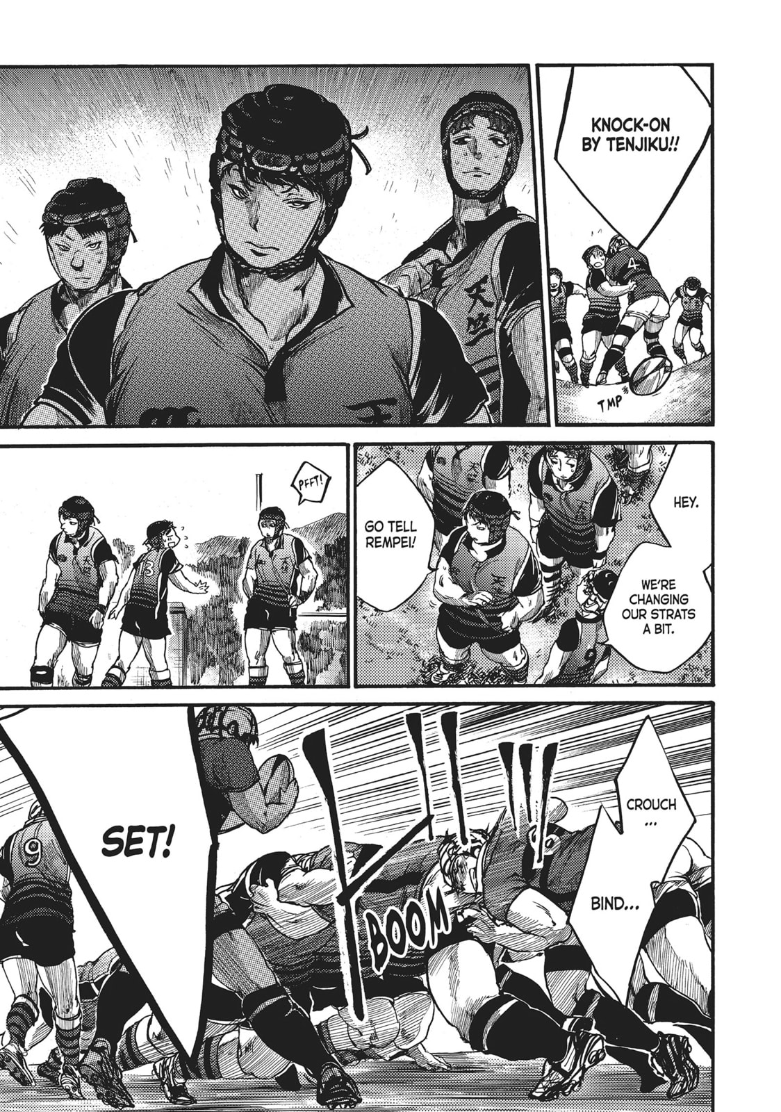 Read All Out!! chapter 41 image 8 on Lezhin