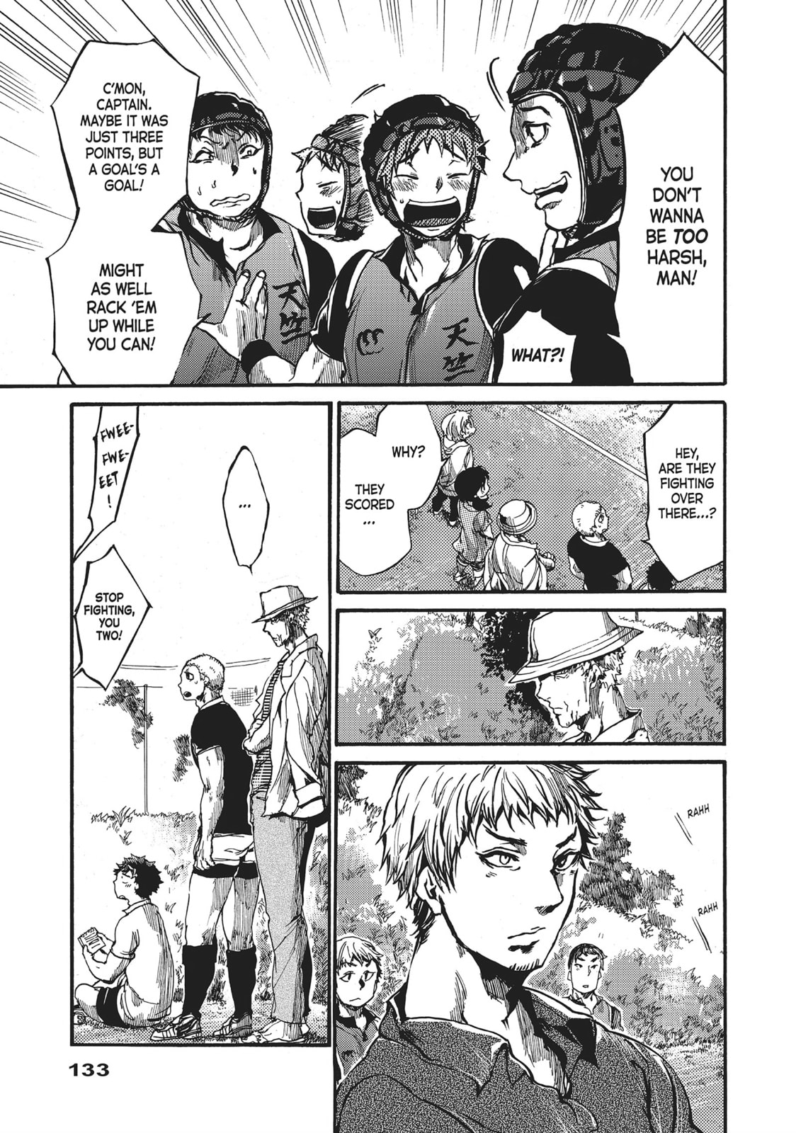 Read All Out!! chapter 44 image 10 on Lezhin