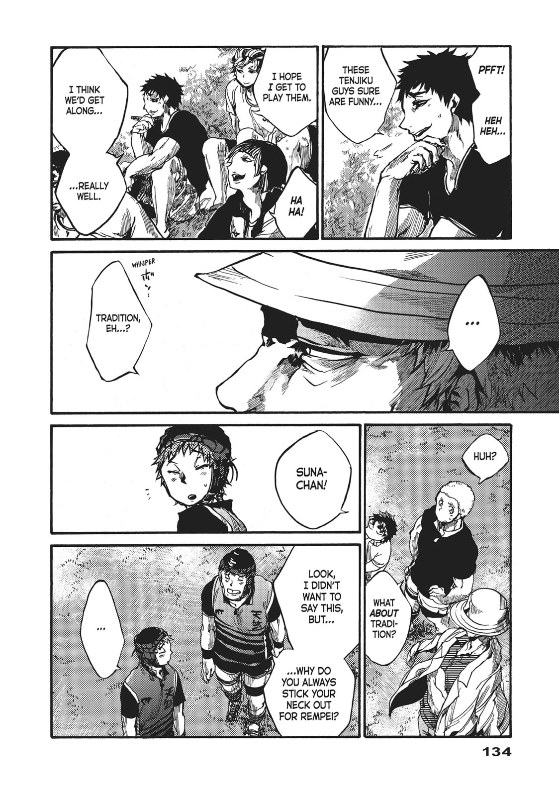 Read All Out!! chapter 44 image 11 on Lezhin
