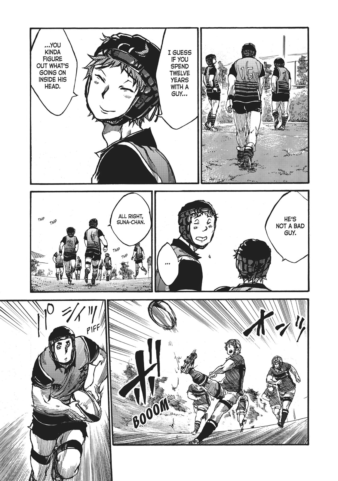 Read All Out!! chapter 44 image 12 on Lezhin
