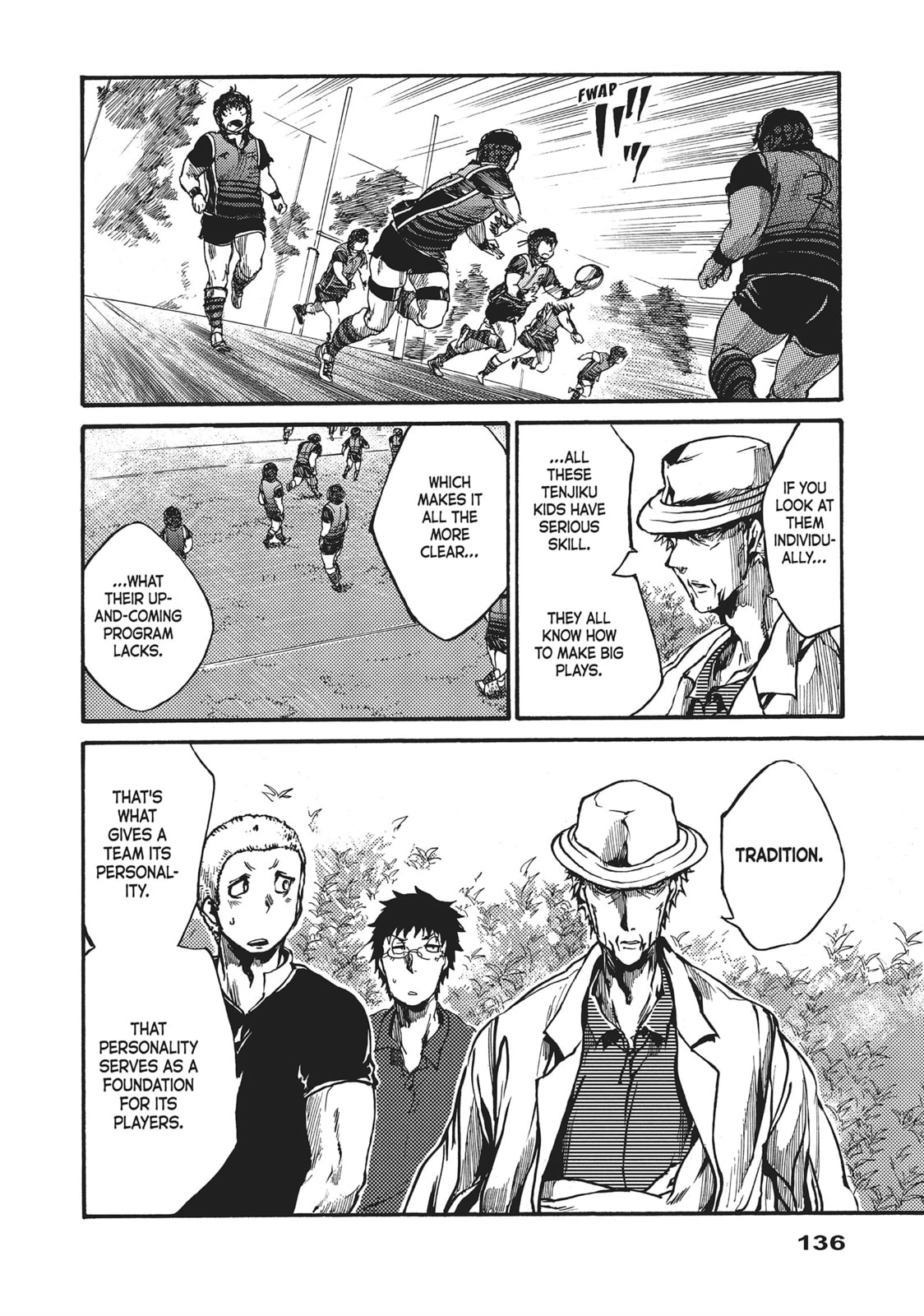 Read All Out!! chapter 44 image 13 on Lezhin