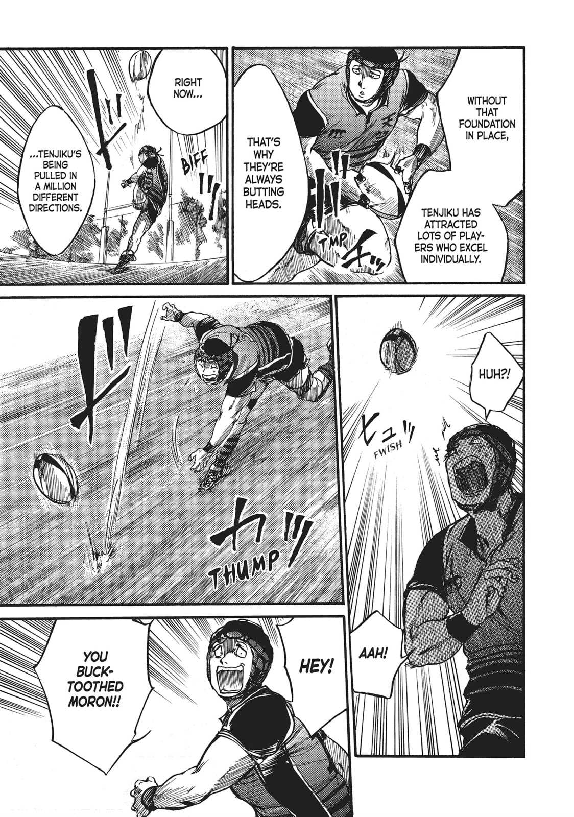 Read All Out!! chapter 44 image 14 on Lezhin
