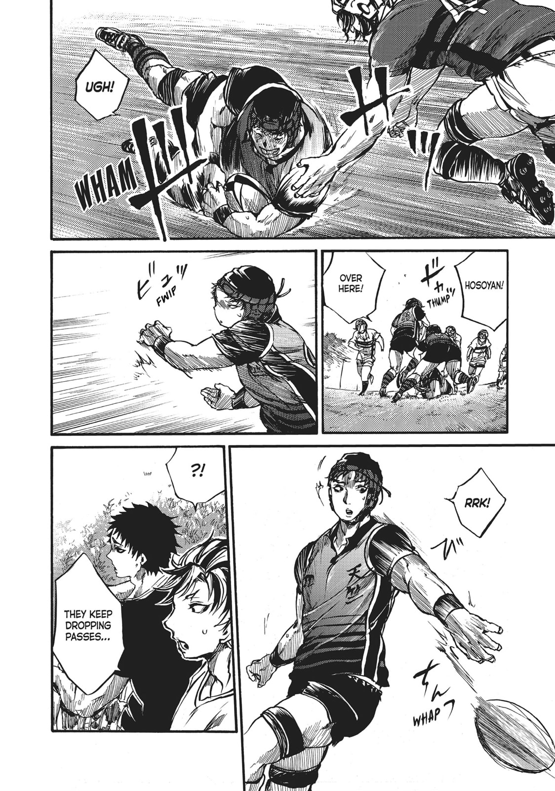 Read All Out!! chapter 44 image 15 on Lezhin