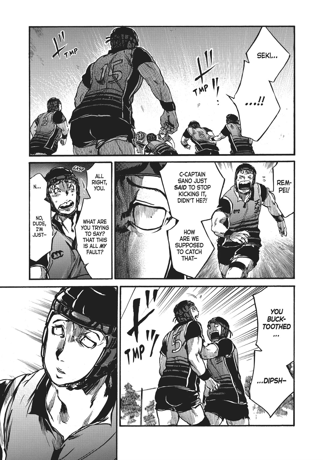 Read All Out!! chapter 44 image 16 on Lezhin