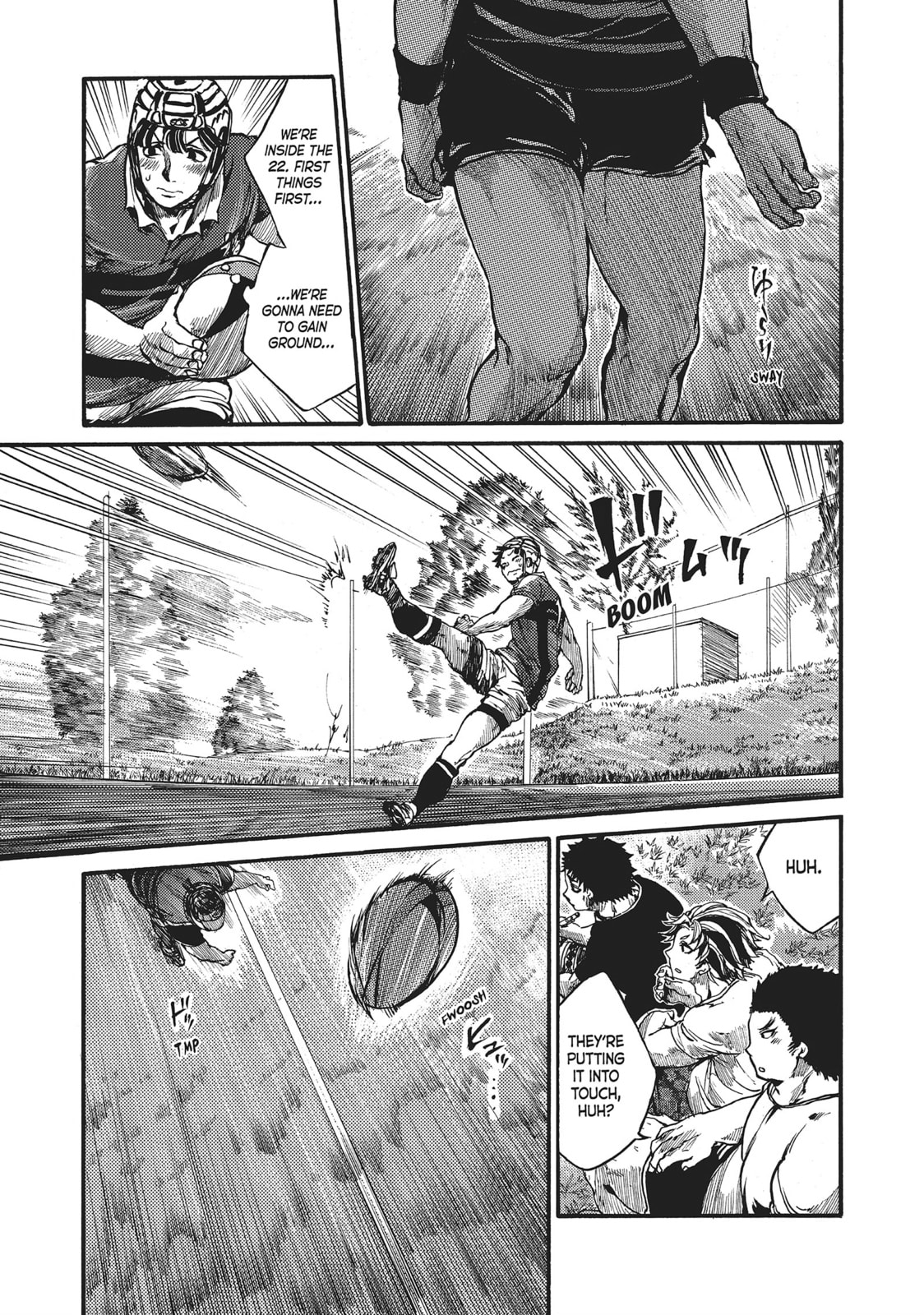 Read All Out!! chapter 44 image 2 on Lezhin