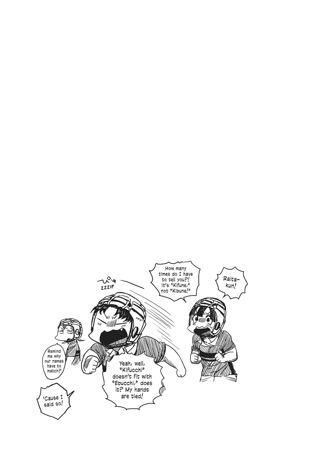 Read All Out!! chapter 44 image 20 on Lezhin