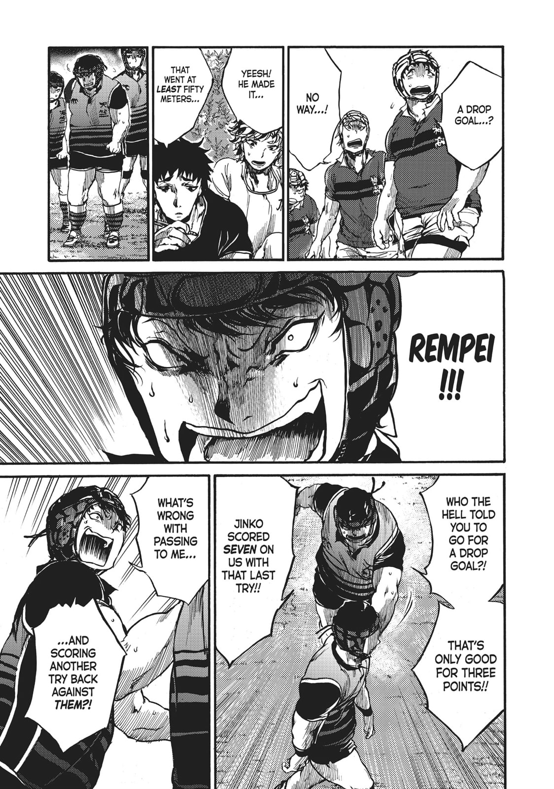 Read All Out!! chapter 44 image 8 on Lezhin