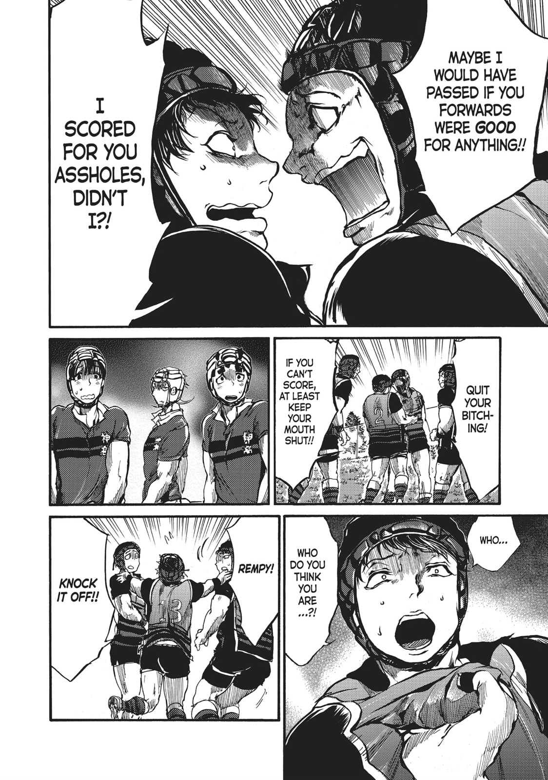 Read All Out!! chapter 44 image 9 on Lezhin
