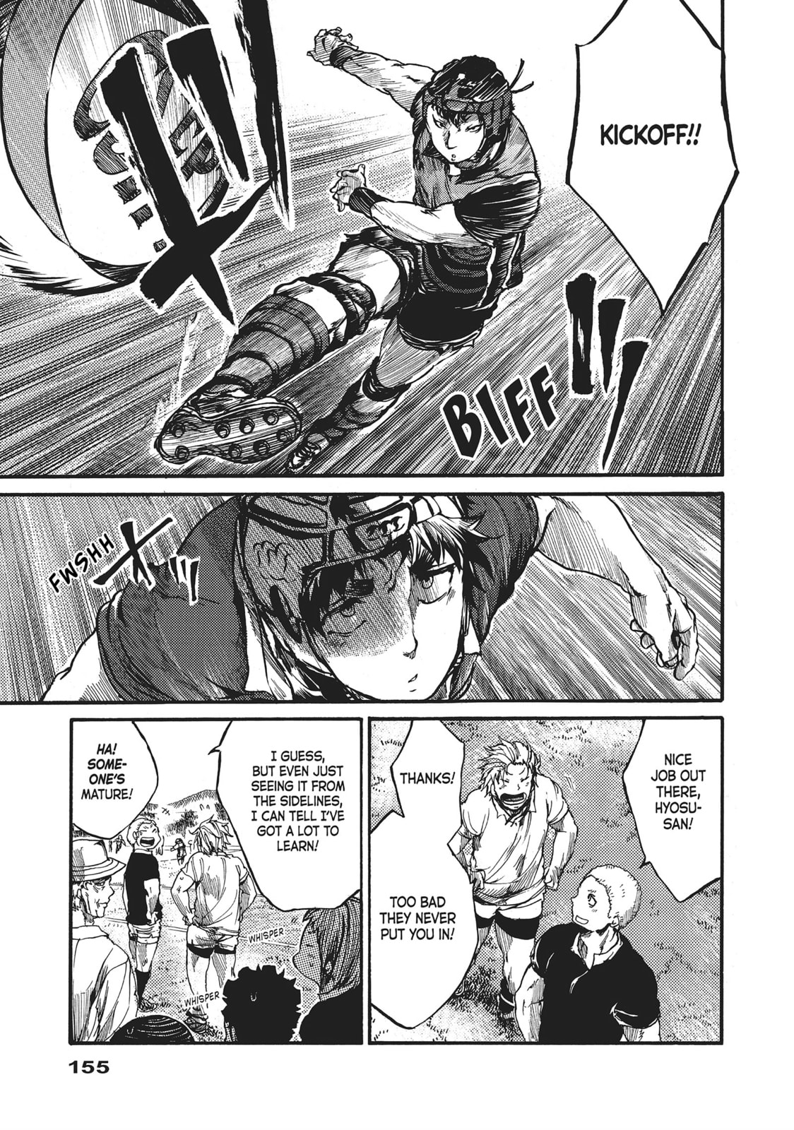 Read All Out!! chapter 45 image 10 on Lezhin