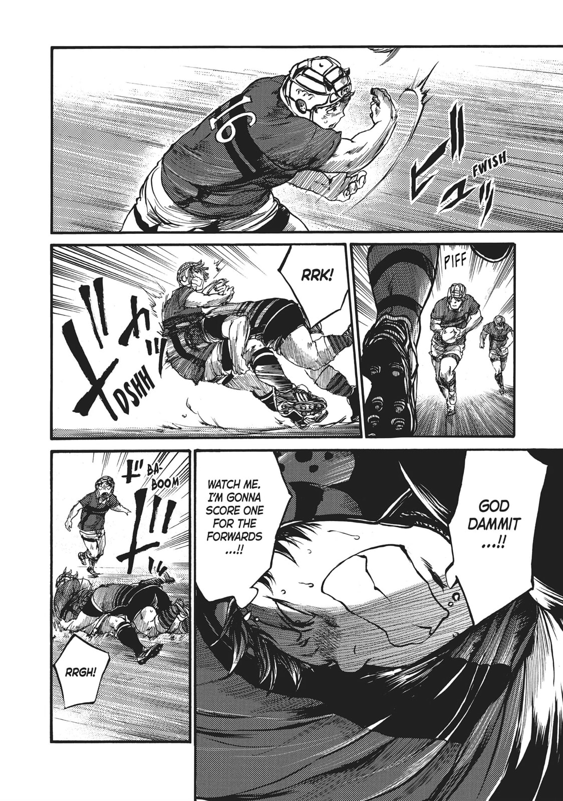 Read All Out!! chapter 45 image 11 on Lezhin