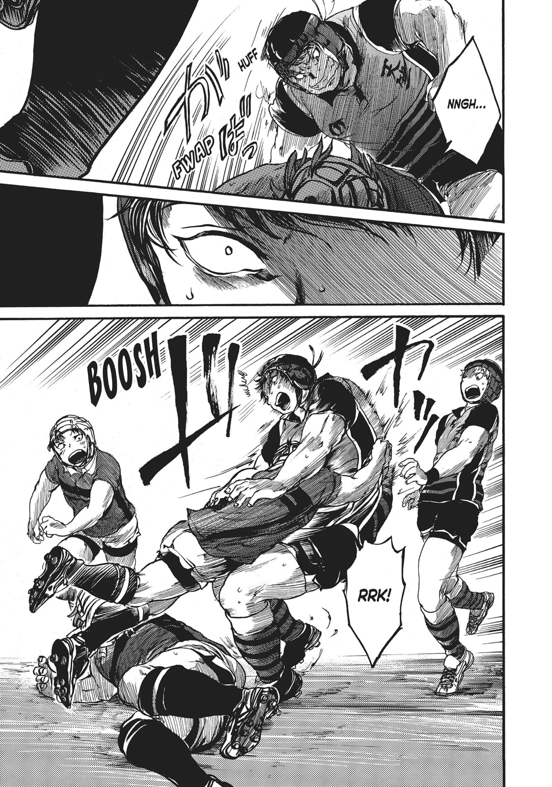 Read All Out!! chapter 45 image 12 on Lezhin