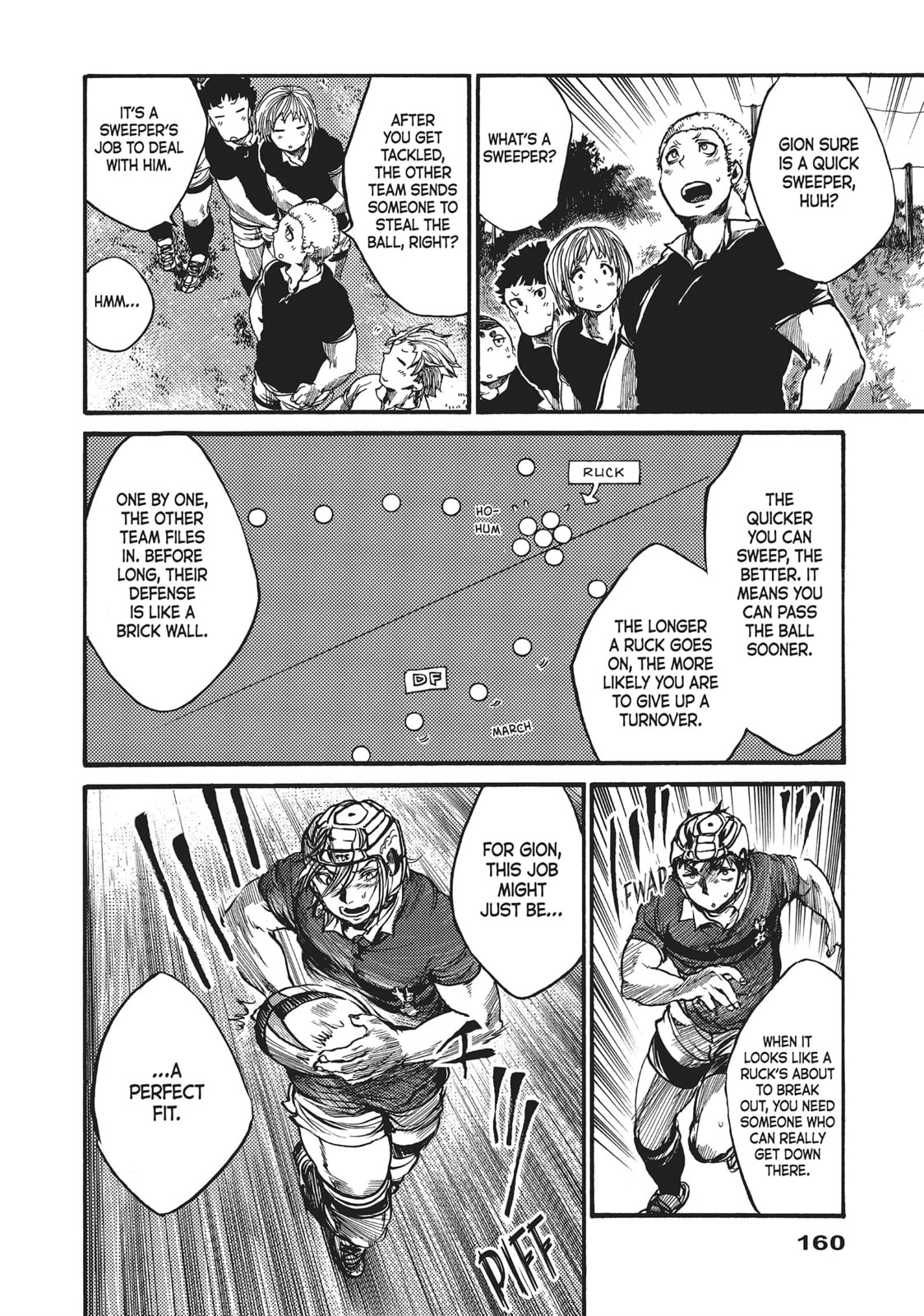 Read All Out!! chapter 45 image 15 on Lezhin