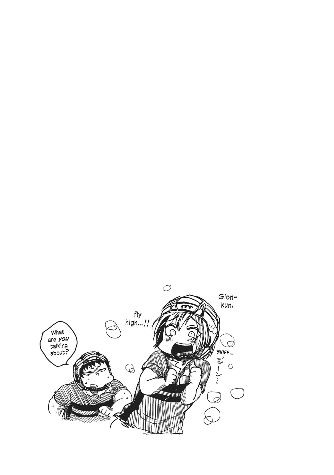 Read All Out!! chapter 45 image 20 on Lezhin