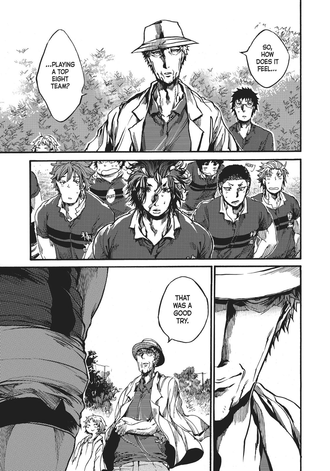 Read All Out!! chapter 45 image 6 on Lezhin
