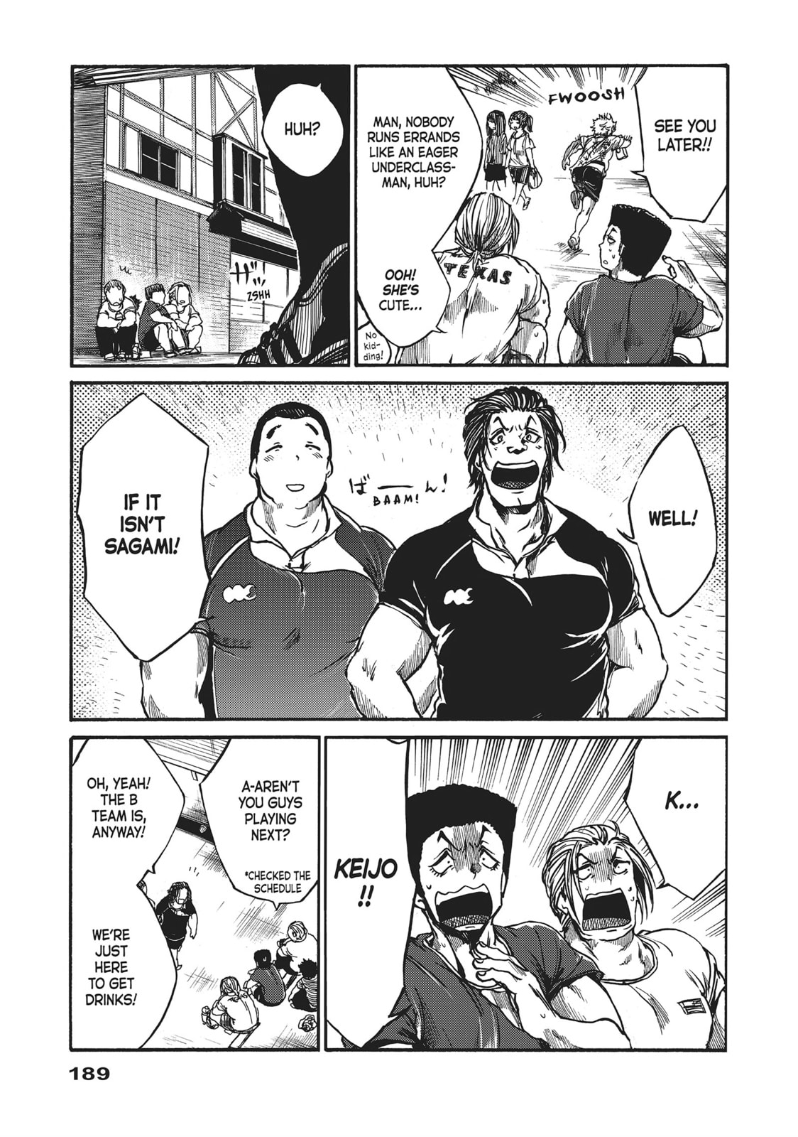 Read All Out!! chapter 46.5 image 1 on Lezhin