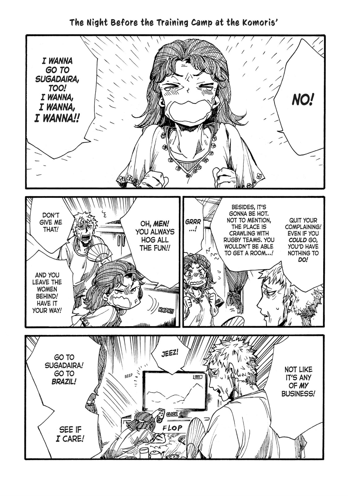 Read All Out!! chapter 46.5 image 4 on Lezhin