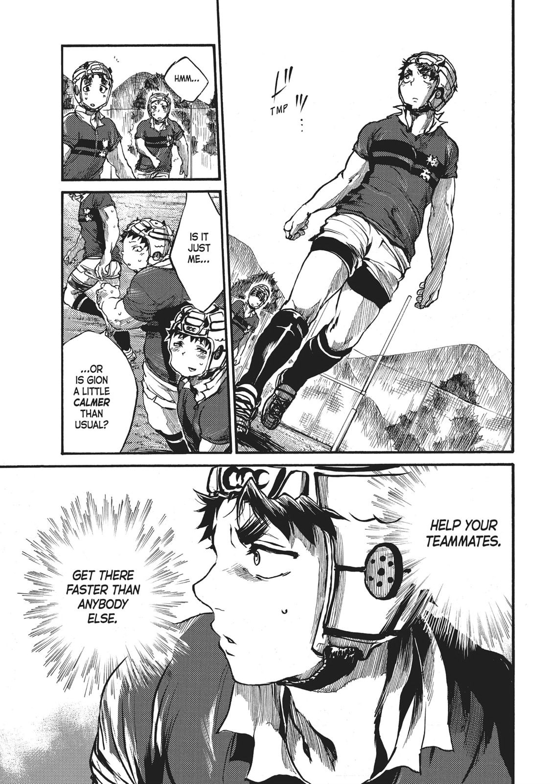 Read All Out!! chapter 46 image 0 on Lezhin