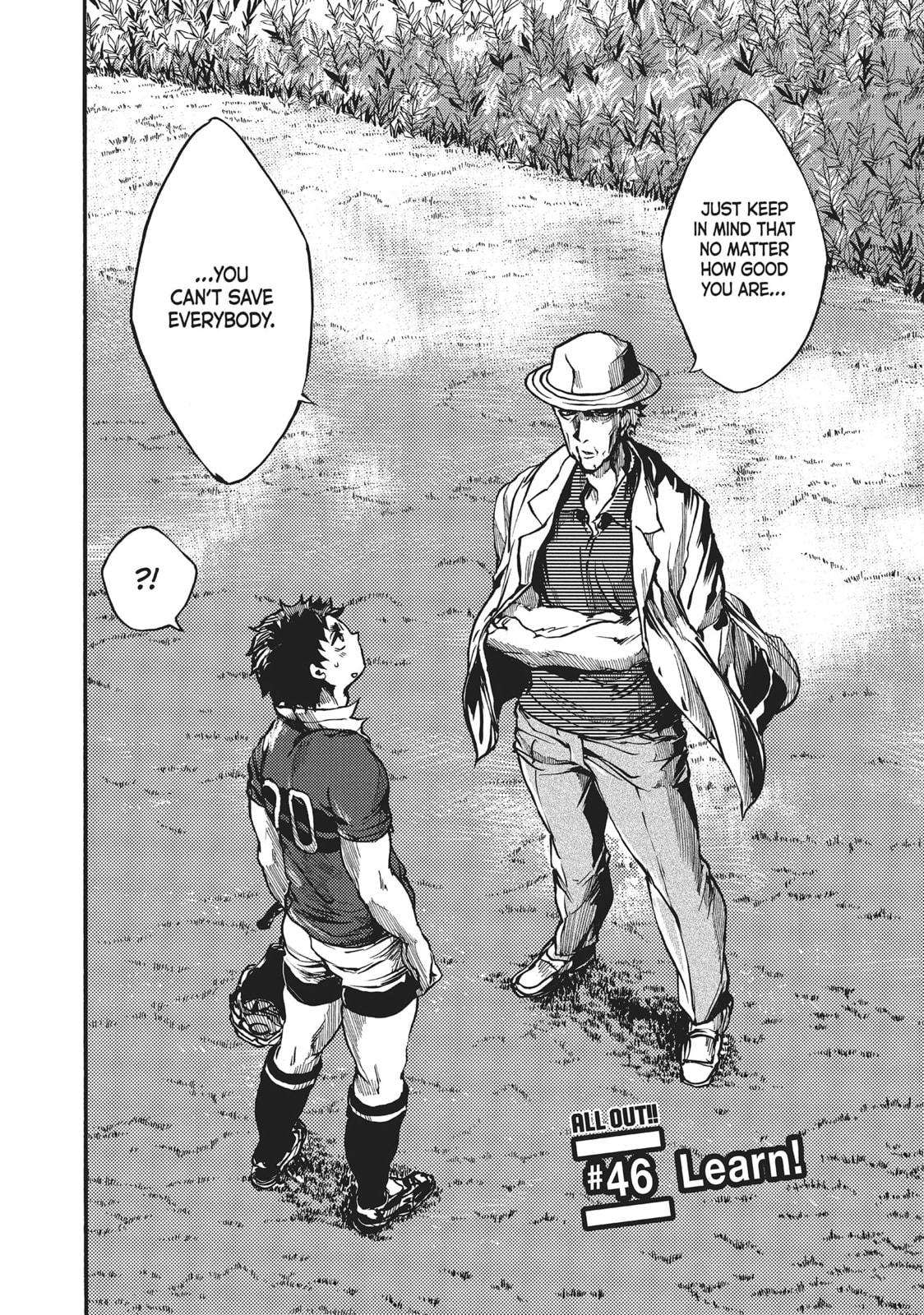 Read All Out!! chapter 46 image 1 on Lezhin