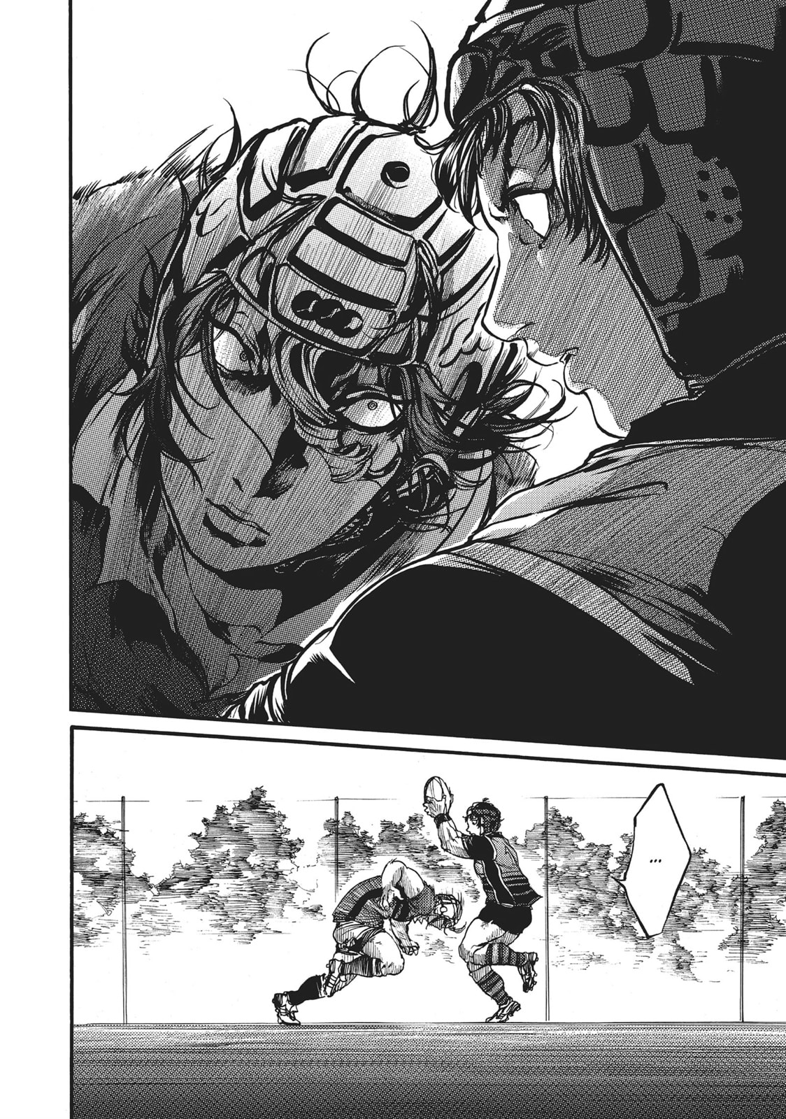 Read All Out!! chapter 46 image 11 on Lezhin