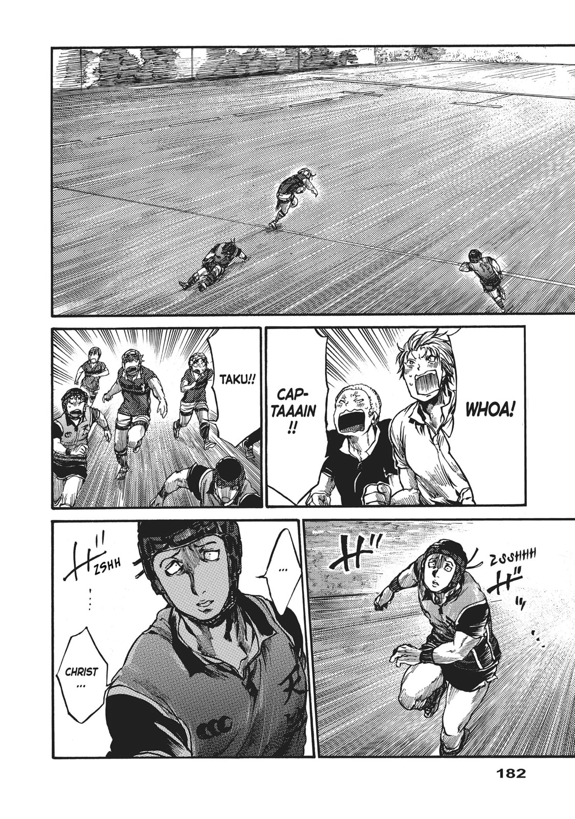 Read All Out!! chapter 46 image 15 on Lezhin