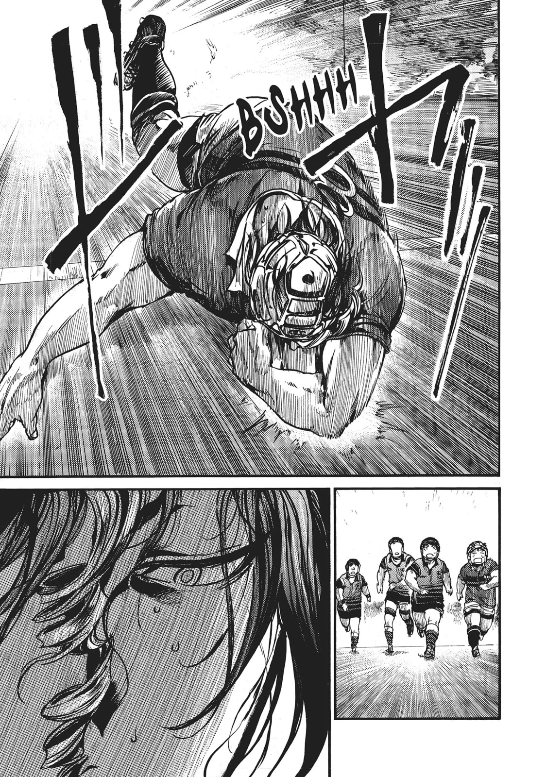 Read All Out!! chapter 46 image 16 on Lezhin