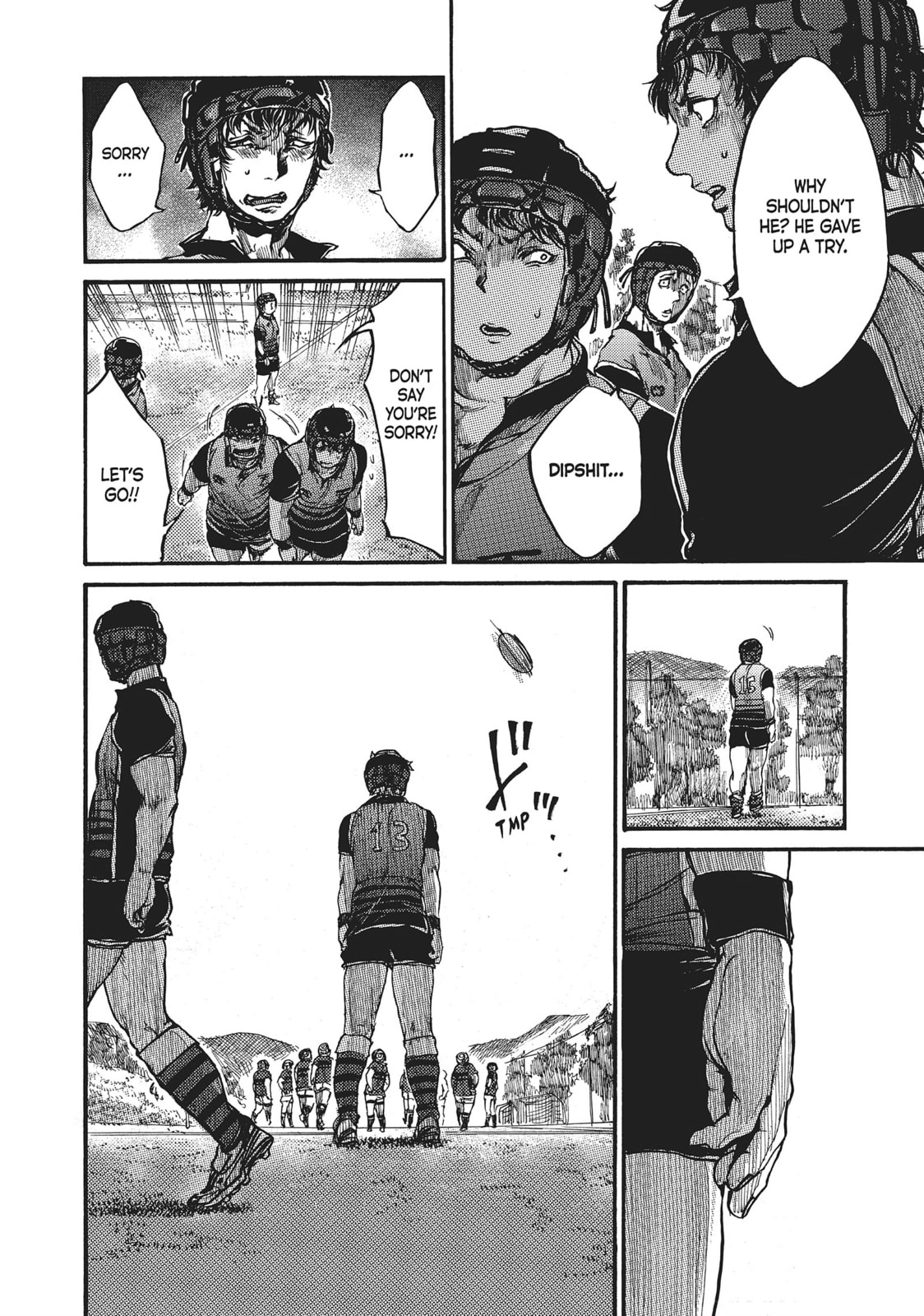 Read All Out!! chapter 46 image 19 on Lezhin