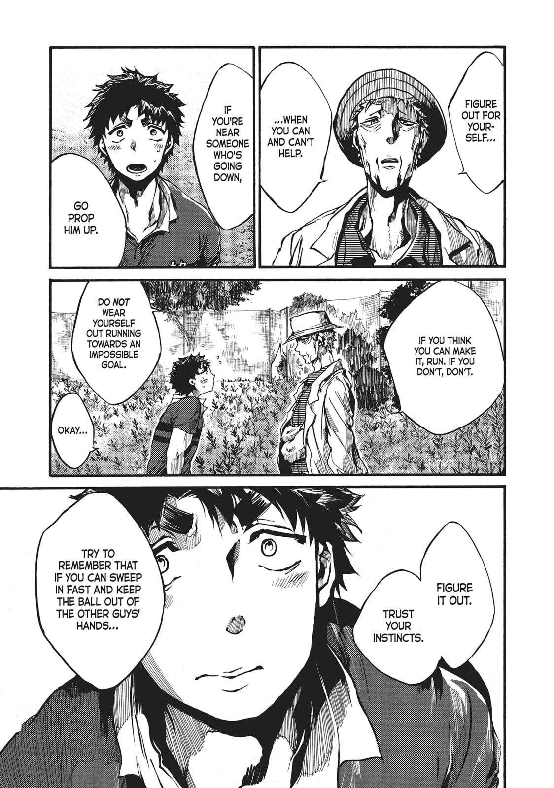 Read All Out!! chapter 46 image 2 on Lezhin