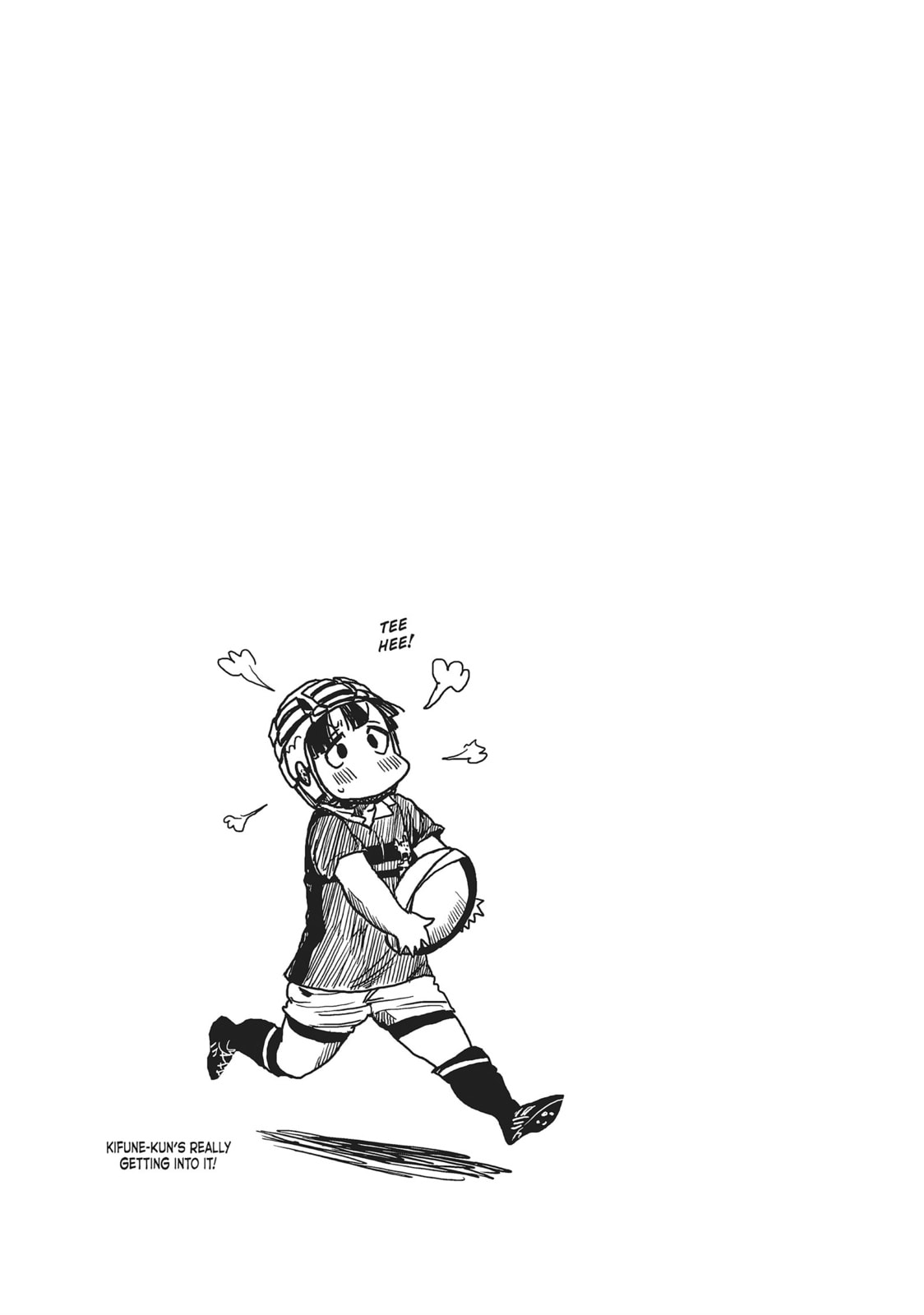 Read All Out!! chapter 46 image 20 on Lezhin